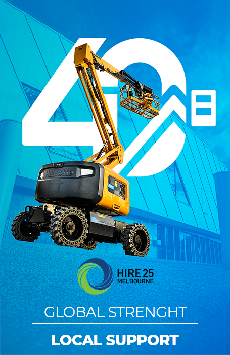 20250515-HIRE25-image